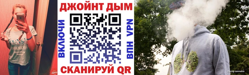 Где найти наркотики Ува МАРИХУАНА APVP Меф