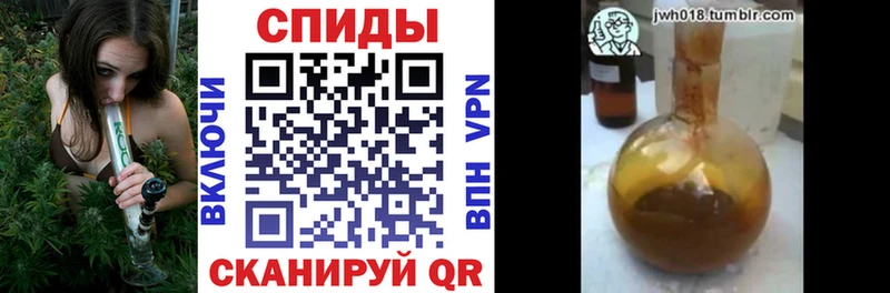 БУТИРАТ BDO Ува