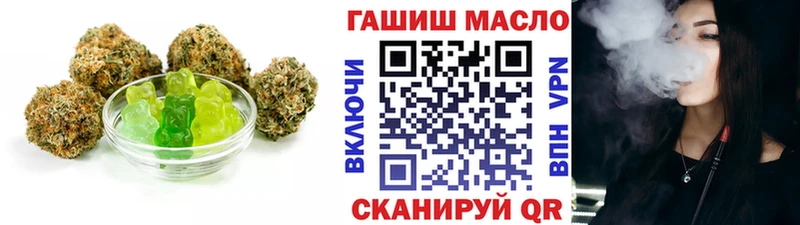 kraken ССЫЛКА  Ува  Cannafood марихуана 