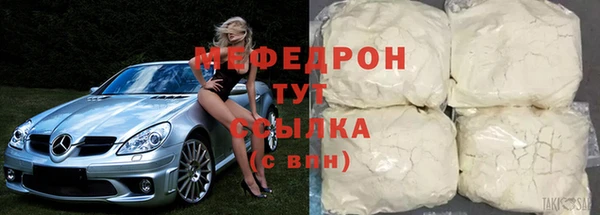 крисы Новодвинск