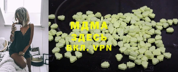 крисы Новодвинск