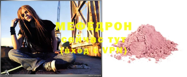 крисы Новодвинск