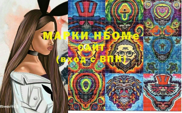 мефедрон мука Тобольск