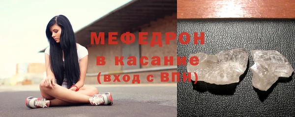 ПСИЛОЦИБИНОВЫЕ ГРИБЫ Новокубанск