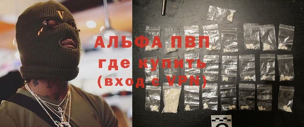 ПСИЛОЦИБИНОВЫЕ ГРИБЫ Новокубанск