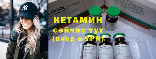PSILOCYBIN Тихорецк