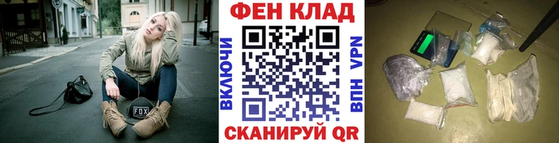 магазин продажи Ува Первитин пудра