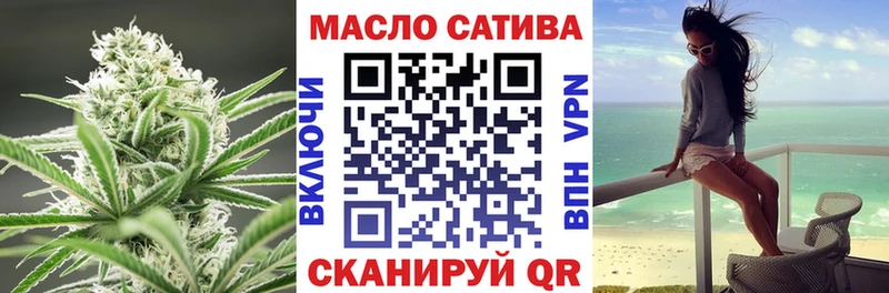 даркнет сайт  Ува  кракен ССЫЛКА  Дистиллят ТГК Wax 
